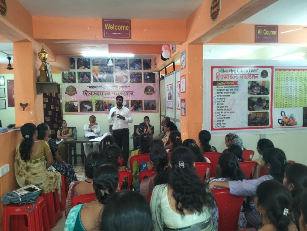 Women Skill Development Centre & Employment Creation